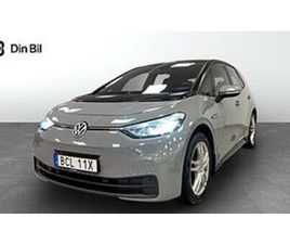 VOLKSWAGEN COMBI VOLKSWAGEN ID.3 PRO 204HK LIFE NAV / V-HJUL