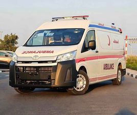 TOYOTA HIACE 3.5L DX HIGHROOF / V6 PETROL, A/T, EMERGENCY MEDICAL AMBULANCE (CODE # 68093)