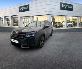 HYBRIDE RECHARGEABLE 225 S&S E-EAT8 SHINE