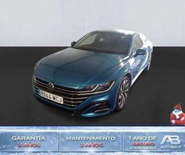 E-HYBRID 1.4 TSI R-LINE DSG6