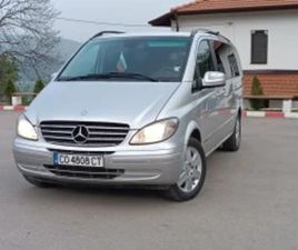 MERCEDES-BENZ VIANO 2.2CDI OM646 ≫ 2010 • 22 000 ЛВ. • ID