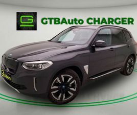 BMW IX3 BMW IX3 SDRIVE35