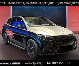 680 SUV/MAYBACH/NIGHT SERIES/TWO-TONE/FIRST CLASS/