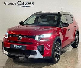 HYBRIDE 145 E-DCS6 MAX