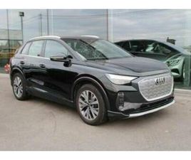 ② AUDI Q4 E-TRON 35 EN CUIR NAVI-AC APP C — AUDI — 2EMEMAIN