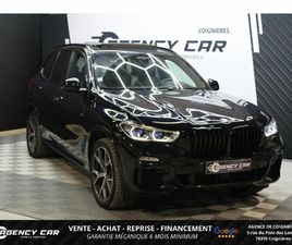 BMW X5 45E BMW X5 XDRIVE 45E - M SPORT INDIVIDUAL - SURÉQUIPÉ