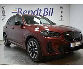 BMW IX3 BMW IX3 CHARGED | RATTVÄRME | DRAGKROK | HU-D / 2,99% RÄNTA