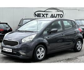 KIA VENGA 1.4I 90HP ГАЗ 55, 000KM EURO6B
