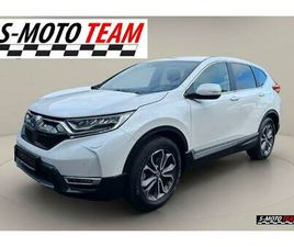 HONDA CRV HONDA CR-V 2.0 HYBRID ELEGANCE, 2023 GOD.