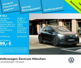 VOLKSWAGEN ID.3 PRO ENERGY 150KW/63KWH AHK ACC CCS LED IQ.D