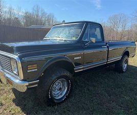 1971 CHEVROLET K-10 FOR SALE