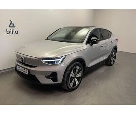 VOLVO C40 RECHARGE SINGLE MOTOR ULTIMATE