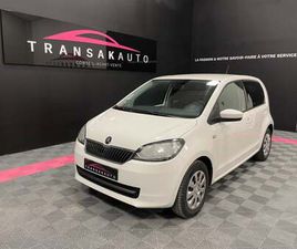 SKODA CITIGO SKODA CITIGO 1.0 12V MPI 60 CH AMBITION