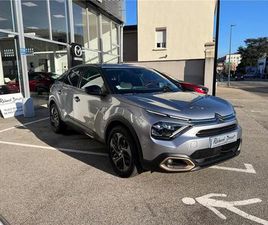 PURETECH 130 S&S EAT8 C-SERIES