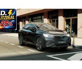 VOLKSWAGEN ID.5 PRO 210 KW (286 PS) 77 KWH 1-GANG-AUTOMATIK