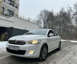 CITROEN C-ELYSEE CITROEN C-ELYSEE*EXCLUSIVE!1.6 VTI*2016*ZAMIANA_NISKI PRZEBIEG! CHORZÓW • OLX.PL