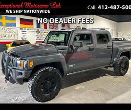 USED 2009 HUMMER H3T BASE