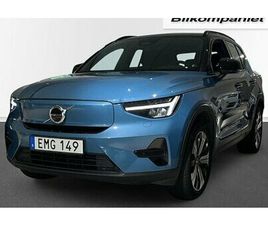 VOLVO XC40 RECHARGE VOLVO XC40 RECHARGE SINGLE MOTOR CORE EDITION INKL NYA VINTERHJUL