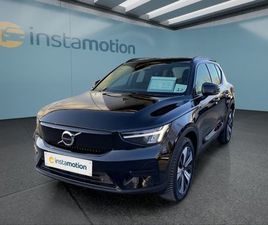 VOLVO XC40 RECHARGE PURE ELECTRIC 2WD 170 KW