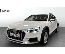 AUDI A4 AVANT 40 TDI AUDI A4 ALLROAD QUATTRO 40 TDI PROLINE 204HK S-TRONIC / VÄRMARE / LÄDER