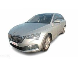 SKODA SCALA 1.0 TSI AMBITION