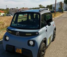 CITROËN AMI STANDARD