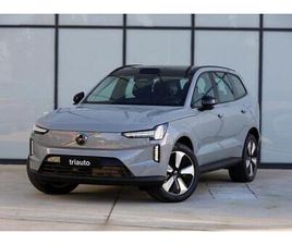 VOLVO EX90 VOLVO EX90 104 KWH SINGLE MOTOR CORE