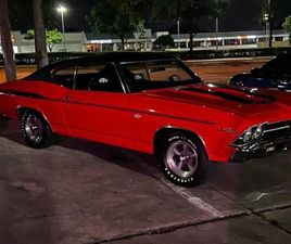 1969 CHEVROLET CHEVELLE