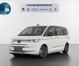 1.5 EHYBRID STYLE DSG 130KW 4MOTION