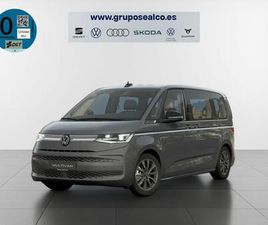 1.5 EHYBRID STYLE DSG 130KW 4MOTION