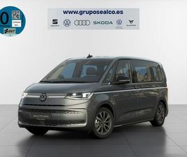 1.5 EHYBRID STYLE DSG 130KW 4MOTION