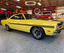 1970 PLYMOUTH GTX FOR SALE