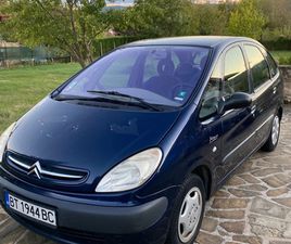 CITROEN XSARA PICASSO 1.8I, 16V