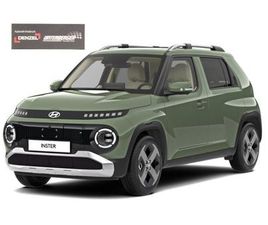 HYUNDAI INSTER TREND LINE 49KWH