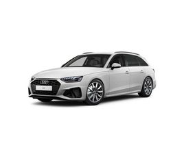 A4 1ª SERIE AVANT 35 2.0 TDI MHEV S LINE EDITION 163CV S-TRONIC