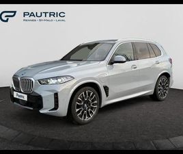 BMW X5 50E X5 XDRIVE50E