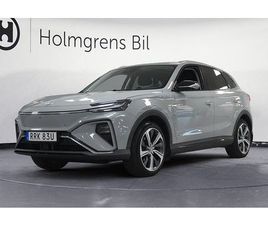 MG MARVEL R LUXURY 360 PANO ADAPTIV