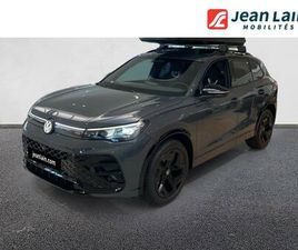 VOLKSWAGEN TIGUAN TIGUAN 1.5 ETSI 150CH DSG7 R-LINE EDITION