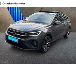 TAIGO 1.0 TSI 116CH R-LINE EDITION DSG7