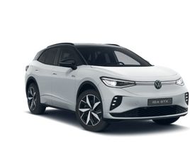 VOLKSWAGEN ID.4 GTX ID.4 GTX PLUS 4MOTION BATTERIA DA 79KWH (NET) 250 KW (340 CV) 4MOTION