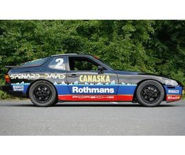 1988 PORSCHE 944 TURBO CUP “DIET 7UP VIP”