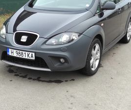 SEAT ALTEA FREETRACK