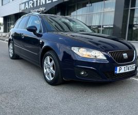 SEAT EXEO 1.8 TSI БАРТЕР, ЛИЗИНГ ТОП ТОП ЦЕНА !