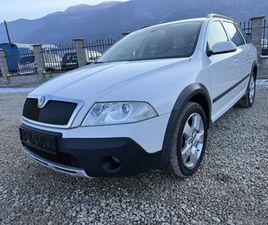 SKODA OCTAVIA 2.0 TDI 140 SCOUT