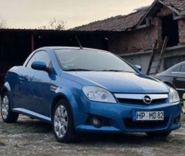 OPEL TIGRA ≫ 2006 • 3 400 ЛВ. • ID