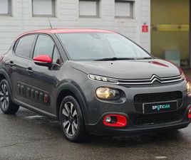 1.2 PURETECH FLAIR PLUS EAT6 EURO 6 (S/S) 5DR