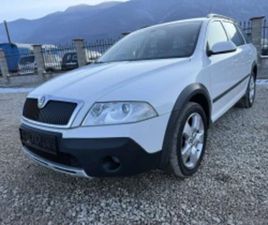 SKODA OCTAVIA 2.0 TDI 140 SCOUT ≫ 2008 • 3 800 EUR • ID