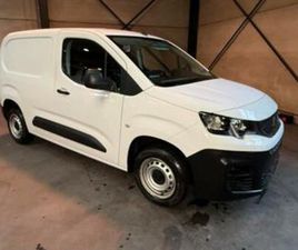 ② PEUGEOT PARTNER 1.5 BLUEHDI 75 L1 PRO — CAMIONNETTES & UTILITAIRES — 2EMEMAIN