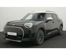 MINI ACEMAN FAVOURED TRIM