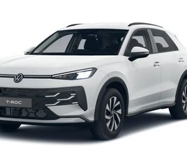 VOLKSWAGEN T-ROC T-ROC 1.5 ETSI EVO2 HYBRID 116 CH DSG7 LIFE